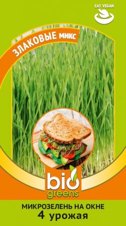 Злаковые микс (пшеница, рожь, овес), семена Гавриш bio greens Микрозелень (для подоконника) 10г
