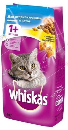 whiskas корм для кошек стерилизованных подушечки курица 1,9кг
