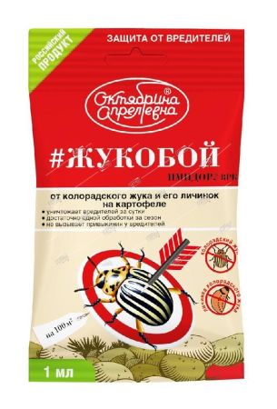 Средство от колорадского жука для картофеля ИМИДОР Жукобой (200/л), Щелково-Агрохим 1мл