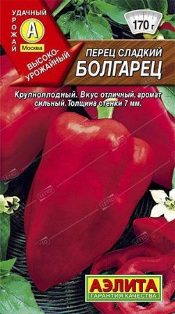 Перец Болгарец, семена Аэлита 20шт