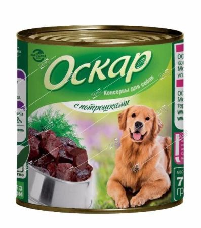 оскар корм для собак с потрошками 750 г консервы