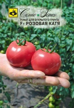 Томат Катя Розовая F1, семена Семко 0,05г