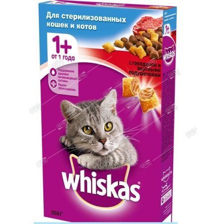 whiskas корм для кошек стерилизованных подушечки говядина 350г