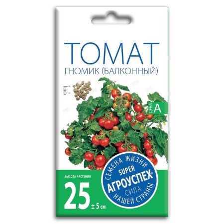 томат Гномик (балконный), семена Агроуспех 0,05г (300)