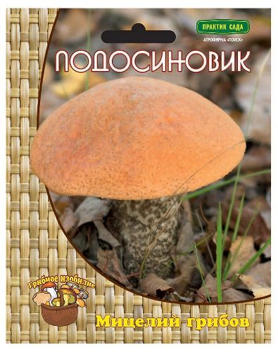 П/грибы Подосиновик *60мл