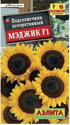 Подсолнечник Мэджик F1, семена Аэлита 5шт