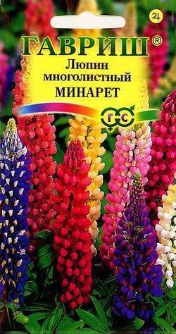 Люпин Минарет, семена Гавриш 0,5г