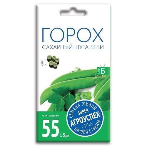 Горох Шуга Бейби сахарный, семена Агроуспех 10г (50)