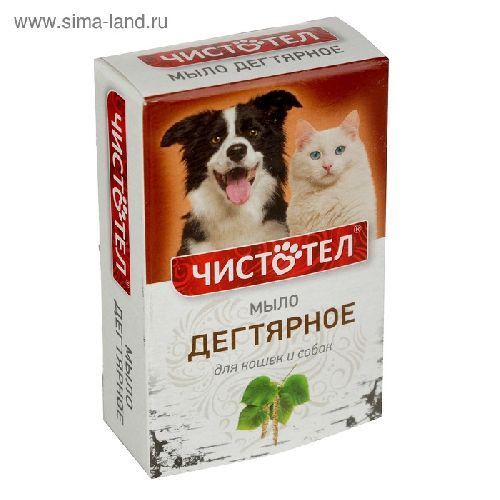Мыло дегтярное 80г, Чистотел