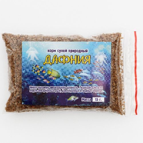 Корм для рыб аквариумных, ракообразных и водных черепах "Дафния" 15г, 7138978