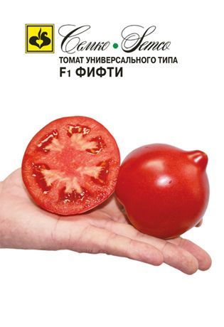 Томат Фифти F1, семена Семко 10шт