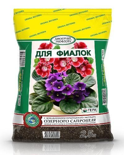 Грунт для Фиалок 2,5л Гера (15) [990]