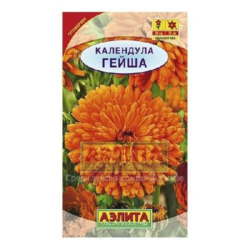 Календула махровая Гейша, семена Аэлита 0,5г
