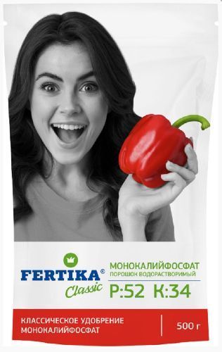 Удобрение Монокалийфосфат 0,5кг Фертика (16)