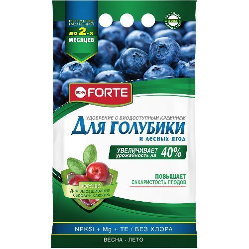 Удобрение для Голубики и Лесных ягод с цеолитом 2,5кг Бона Форте (10)