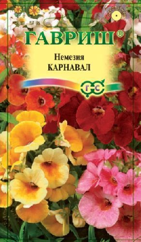 Немезия Карнавал смесь, семена Гавриш 0,02г