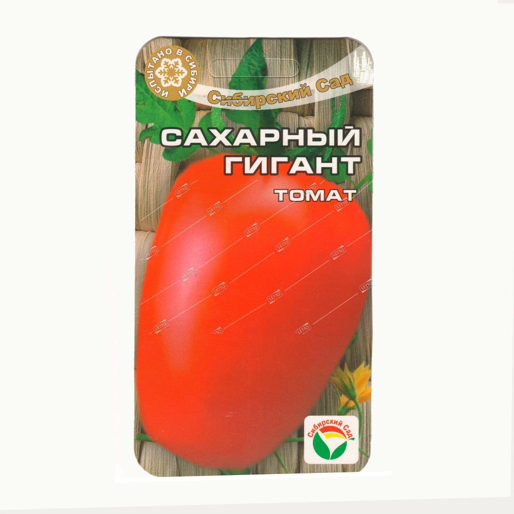 Томат сахарный гигант характеристика и описание сорта. Томат сахарный гигант характеристика и описание сорта