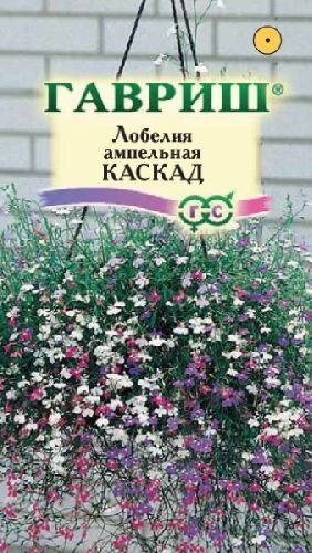 Лобелия Длинночерешковая каскад, семена Гавриш 0,01г