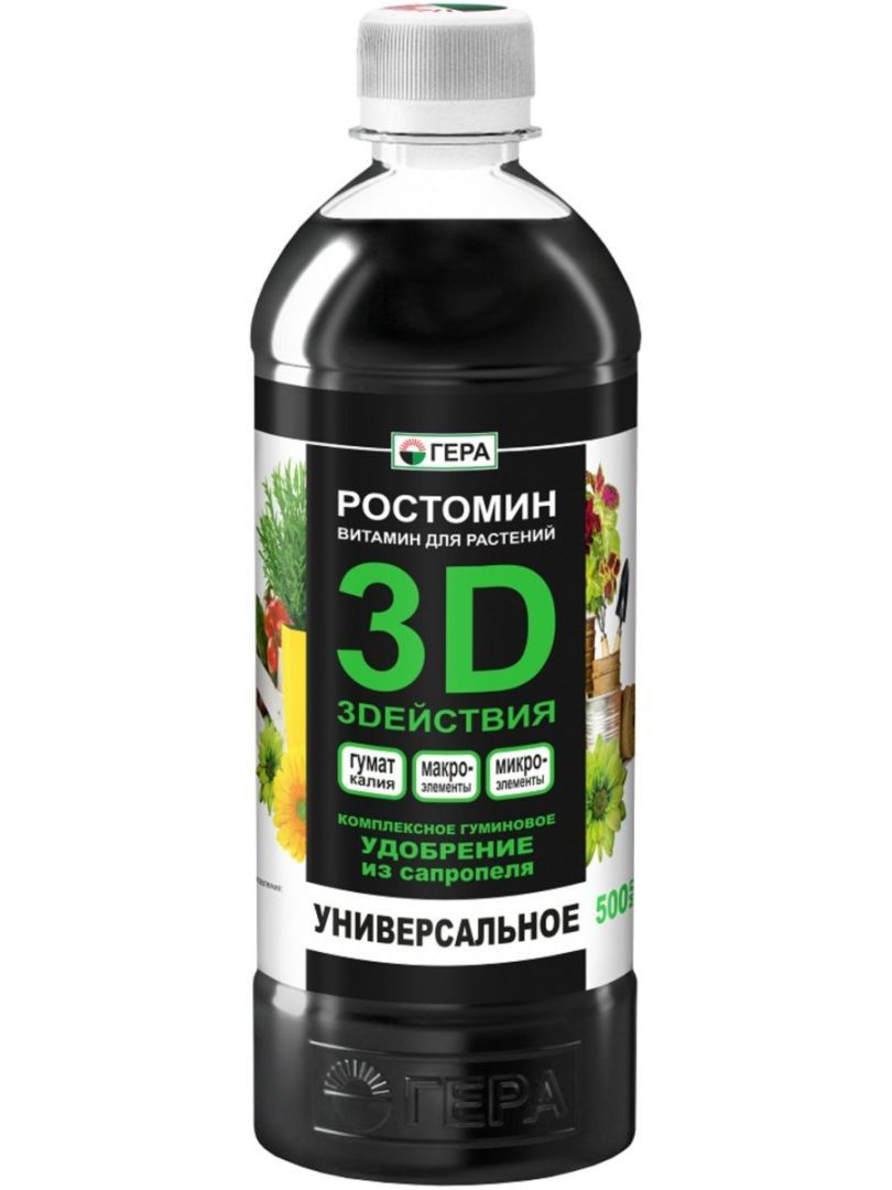 Удобрение Универсальное ЖКУ 3D+ 0,5л Гера (10) [1140] — купить в ...