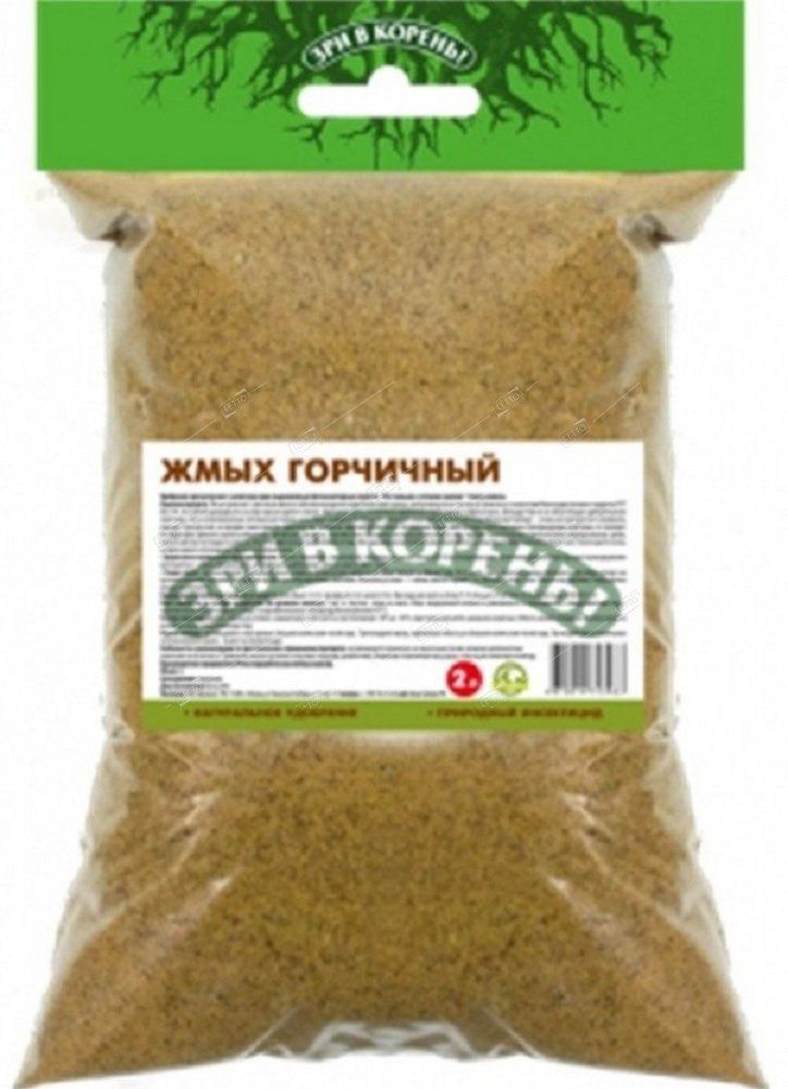 Горчичный жмых Зри в корень 2л (12) — купить в интернет-магазине с ...
