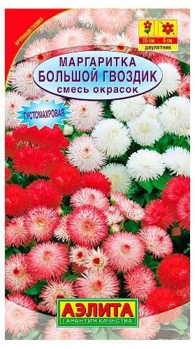 Маргаритка Большой гвоздик, семена Аэлита 0,05г