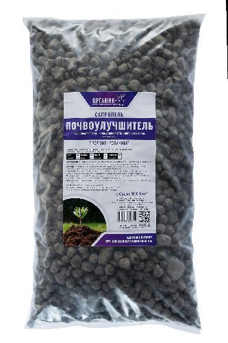 Удобрение Сапропель 5л, Органик+