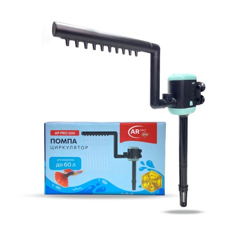 помпа-циркулятор aqua reef  ap pro 500л/ч для аквариума до 60л, h.max 0,8м, 6вт