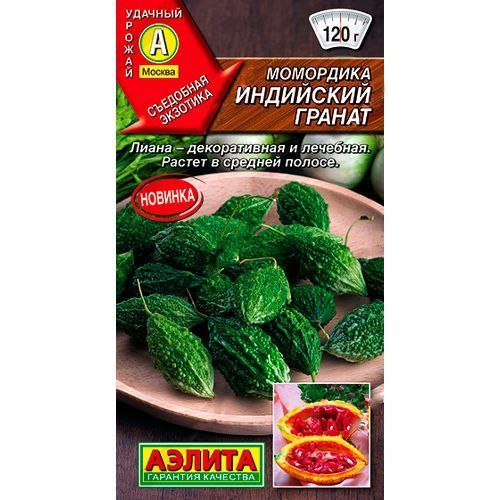 Момордика Индийский гранат (Индийский огурец), семена Аэлита 5шт