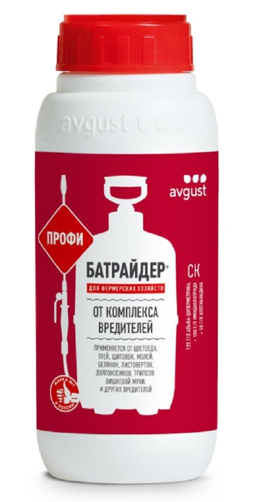 Средство от тли, гусеницы, долгоносиков и других вредителей БАТРАЙДЕР ...