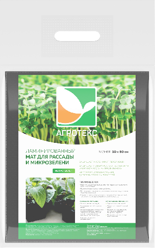Мат для выращивания рассады и микрозелени 30*50см Агротекс Сад (50)