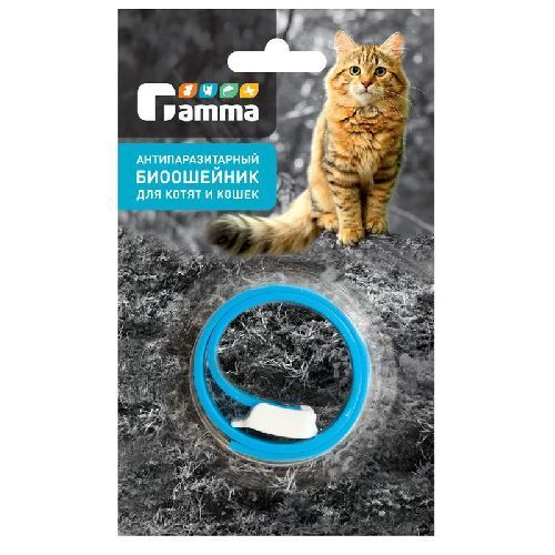 Био ошейник для кошек антипаразитарный, 350*10*3мм, Gamma