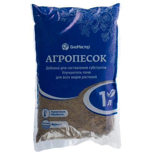 Агропесок БиоМастер 1л (25)