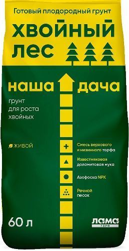 Грунт Хвойный Лес Наша Дача, Лама Торф 60л [45]