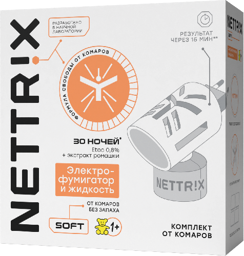 Неттрикс Софт Комплект от комаров электрофумигатор + жидкость для детей 30 ночей (15) 02-124