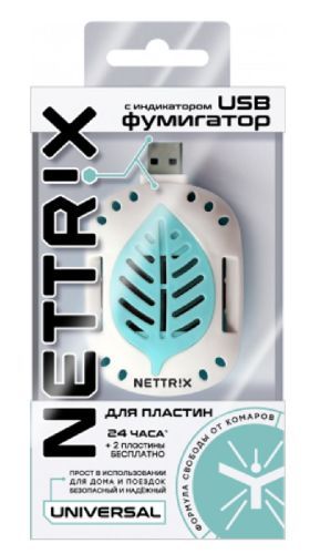 Неттрикс Универсал Электрофумигатор для пластин от комаров USB 5V (200) 02-159