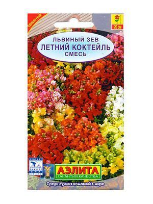 Львиный зев Летний коктейль смесь, семена Аэлита 0,1г