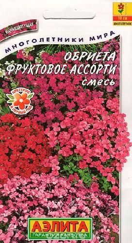 Обриета Фруктовое ассорти, семена Аэлита 0,05г