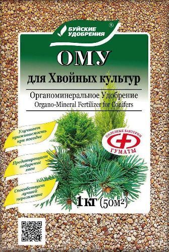 Удобрение для Хвойных культур ОМУ 1кг БХЗ (13/624)
