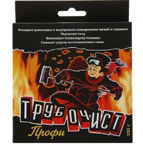 Средство для устранения сажи и копоти Трубочист профи 2*50г (50)