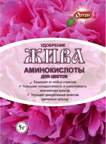 Удобрение для цветов ЖИВА 5г Ортон (100) 