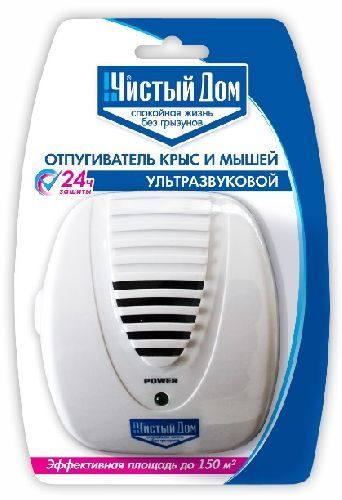Отпугиватель ультразвуковой от крыс и мышей Чистый дом
