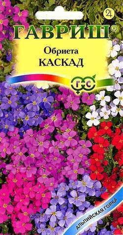 Обриета Каскад смесь, семена Гавриш Альпийская горка 0,05г