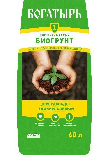 Грунт для Рассады Универсальный Богатырь, Лама Торф 60л [45] 