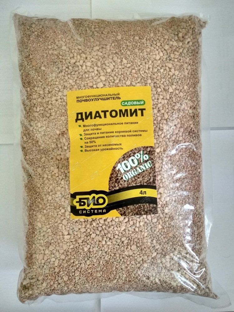 Купить Диатомит Садовый В Интернет Магазине