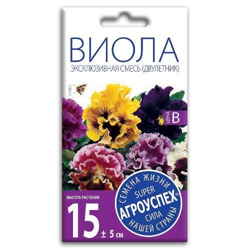 Виола Эксклюзивная смесь, семена Агроуспех 0,05г (350)