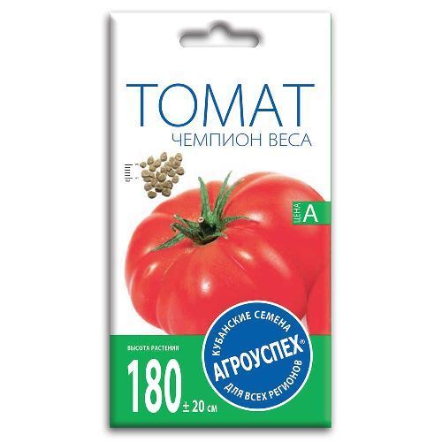 Томат Чемпион веса, семена Агроуспех 0,1г (300)