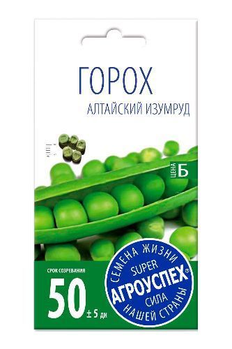 Горох Алтайский изумруд,семена Агроуспех 7г (50)