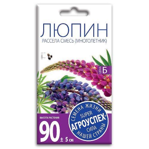 Люпин Рассела смесь, семена Агроуспех 0,3г (350)