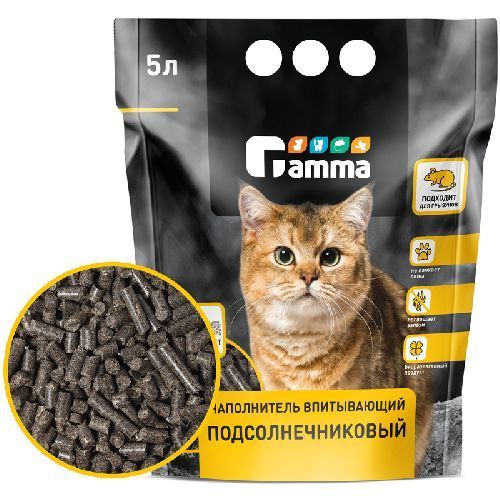 Наполнитель впитывающий подсолнечниковый Gamma, 5л