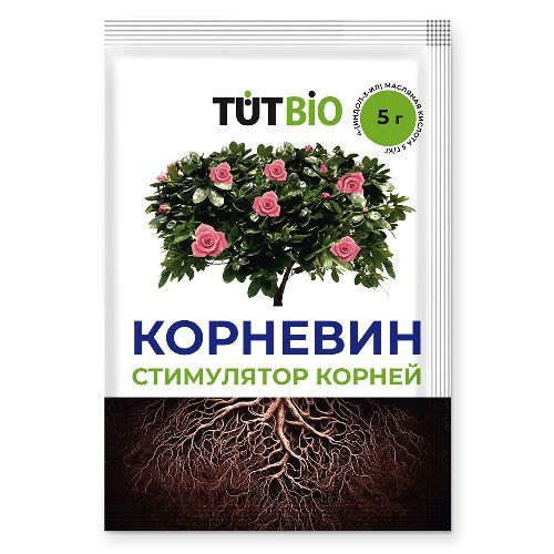 Стимулятор корнеобразования КОРНЕВИН 5г (50) ТУТ БИО